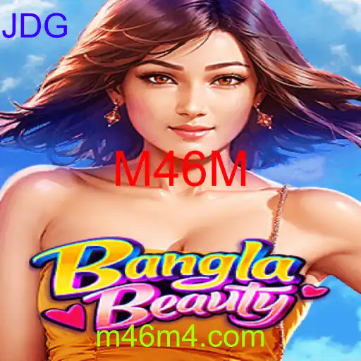 BanglaBeauty