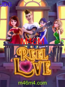 ReelLove